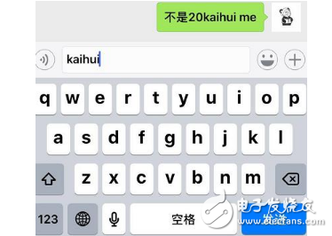 iOS11Beta4怎么樣？iOS11Beta4升級(jí)后流暢度再度提升，解決老BUG，出現(xiàn)新BUG！還有一個(gè)超實(shí)用的小功能