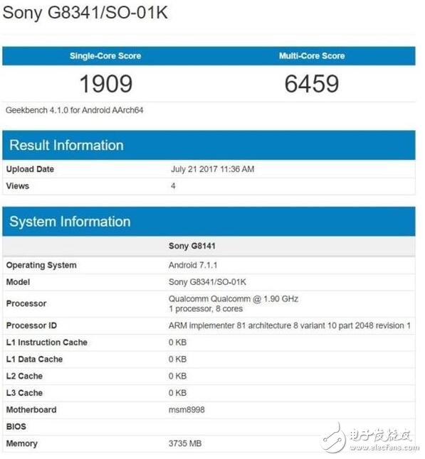 OV閃開，拍照神器來了！索尼最新旗艦曝光，搭載自家最強(qiáng)攝像頭！