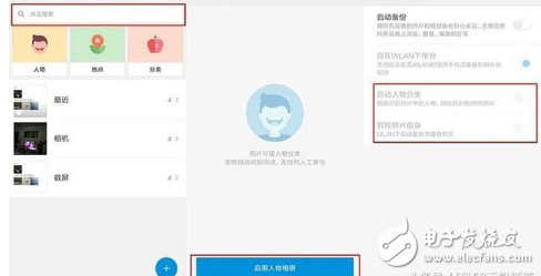 小米MIUI9怎么樣？MIUI9首批正式開始推送：新功能匯總，小米6升級到MIUI9體驗評測