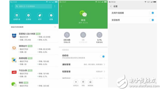 小米MIUI9體驗評測：小米6刷上MIUI9性能反殺一加5！MIUI9更快更流暢，還有這5個新功能更讓人驚喜！