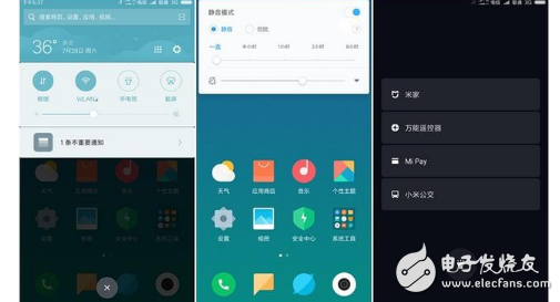 小米MIUI9體驗評測：小米6刷上MIUI9性能反殺一加5！MIUI9更快更流暢，還有這5個新功能更讓人驚喜！
