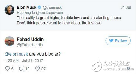 眾多推特網(wǎng)友擔心值得尊敬的一位科技界人物 伊隆·馬斯克遭遇心理健康問題