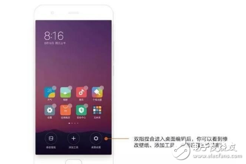 小米MIUI9怎么樣？小米MIUI9體驗(yàn)評(píng)測(cè)：MIUI9“閃電”一般的快原因在于砍掉了這么多沒(méi)用的功能！