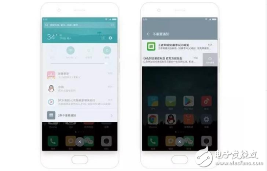 小米MIUI9怎么樣？小米MIUI9體驗(yàn)評(píng)測(cè)：MIUI9“閃電”一般的快原因在于砍掉了這么多沒(méi)用的功能！