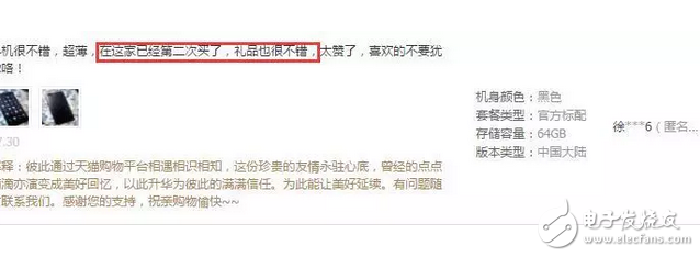 這么受歡迎？為什么許多年輕的用戶會二次購買OPPO R11？