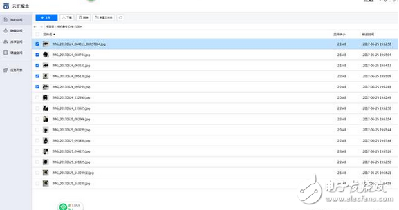 10k每秒的下載速度，傲視群雄?。?！簡單易用，完美取代X度網(wǎng)盤