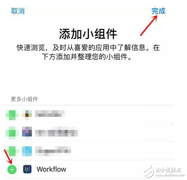 微信運(yùn)動也能步數(shù)隨便改？老娘隨便逛個街就是榜首！又學(xué)會一個裝B技能