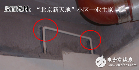 二十年資深裝修電工是如何布線的？家庭裝修電工布線圖詳解