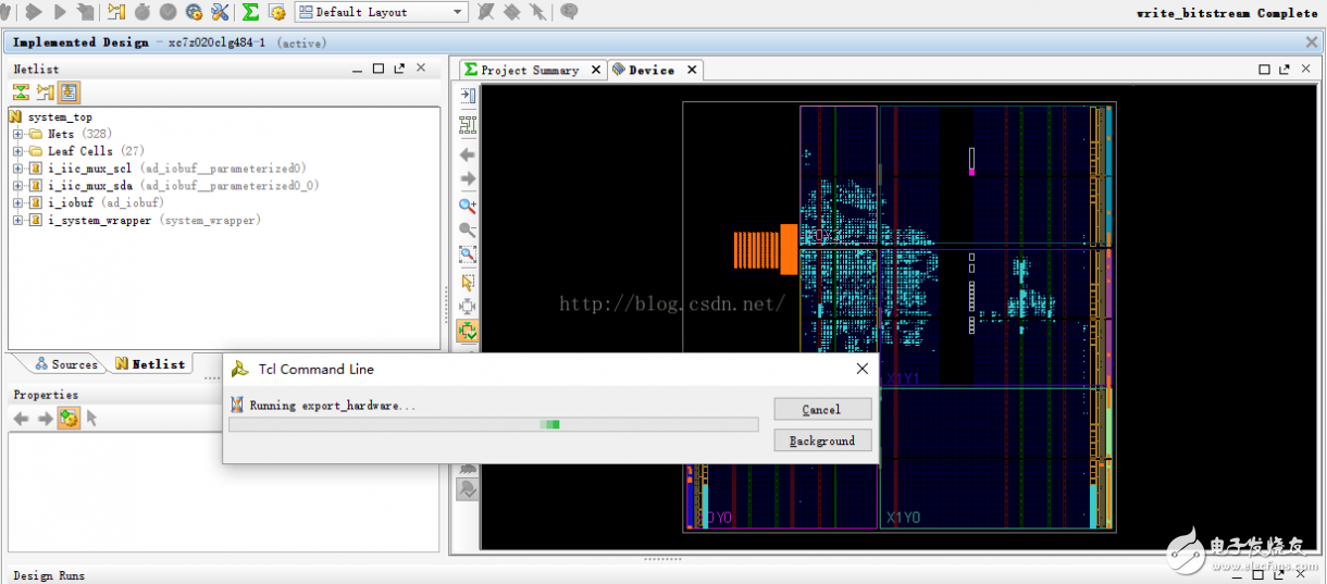 Zedboard HDMI核的構(gòu)建和輸出顯示測試