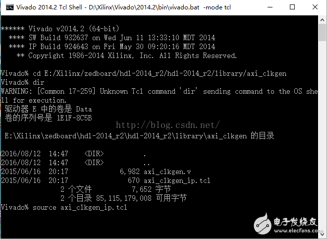 Zedboard HDMI核的構(gòu)建和輸出顯示測試