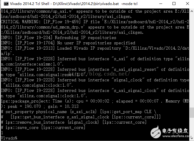 Zedboard HDMI核的構(gòu)建和輸出顯示測試