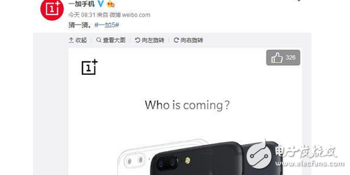 不喜歡黑和灰？一加5終于有新配色了