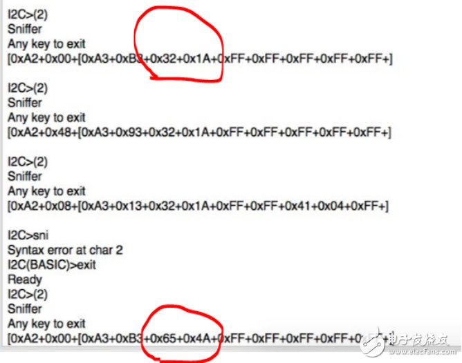 手把手DIY，教你強(qiáng)攻嵌入式設(shè)備那些黑科技