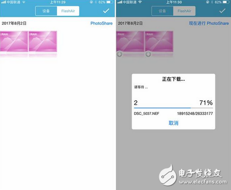 攝影發(fā)燒友的福音 帶WIFI的存儲卡——東芝 FlashAir 第四代無線SDHC存儲卡