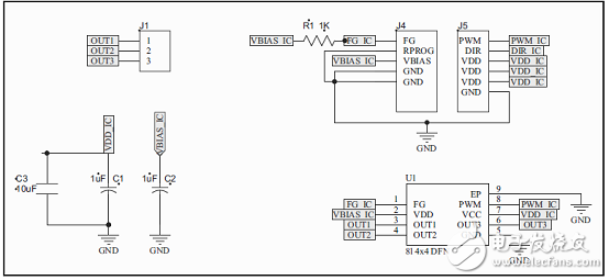 MCP8063三相正弦無傳感器無刷電機工業(yè)控制驅動方案