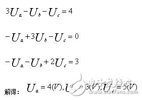 節(jié)點(diǎn)電壓法該如何理解_節(jié)點(diǎn)電壓法例題