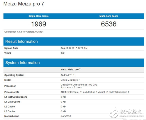 魅族Pro7最新消息，魅族Pro7驍龍835版本跑分現(xiàn)身，這樣子的Pro7你喜歡嗎？