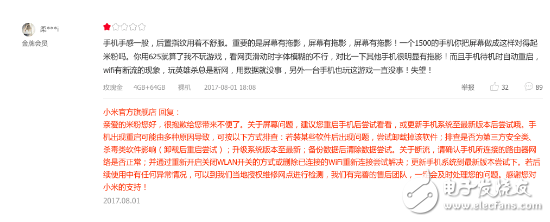 小米5X怎么樣？小米5X值得買嗎？小米5X真機(jī)上手體驗(yàn)！