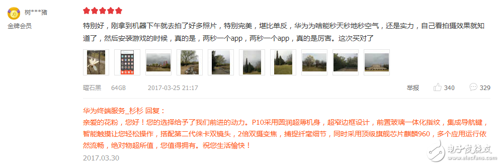 性能、口碑、性價比 總有一項打動你