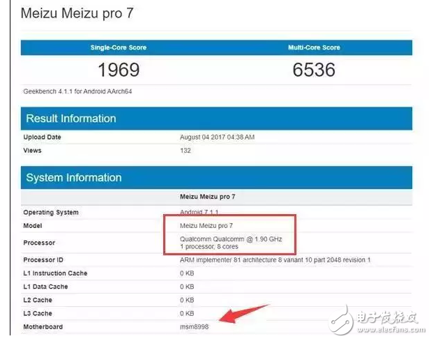 小米6你買到了嗎？驍龍835版魅族PRO7 小米7現(xiàn)身跑分，搞事？