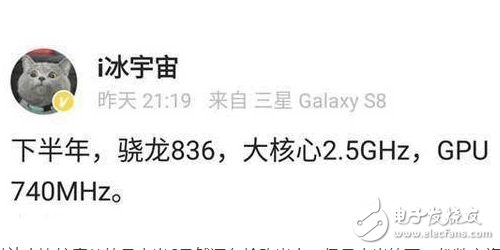 小米6s產(chǎn)品細節(jié)曝光：重回金屬機身，處理器又是大驚喜！