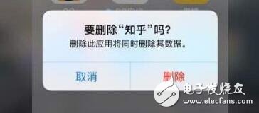 iOS11最新消息匯總：iOS11Beta5更新推送，更新內(nèi)容、更新教程奉上！iOS11描述文件