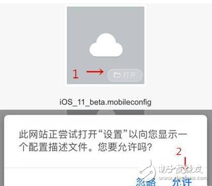 iOS11最新消息匯總：iOS11Beta5更新推送，更新內(nèi)容、更新教程奉上！iOS11描述文件