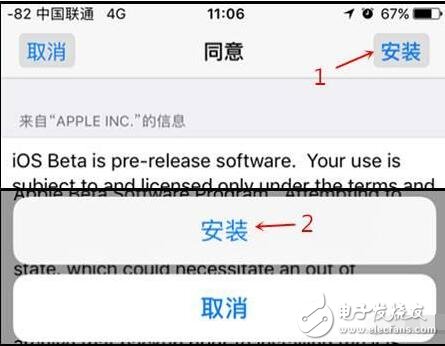 iOS11最新消息匯總：iOS11Beta5更新推送，更新內(nèi)容、更新教程奉上！iOS11描述文件