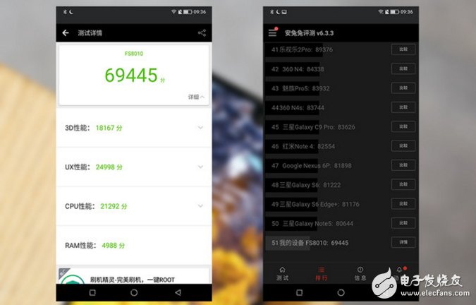 夏普AQUOS S2發(fā)布會回顧，夏普S2怎么樣？夏普AQUOS S2評測:外觀、配置、性能、拍照一覽，有亮點也有不足