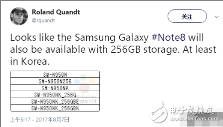 三星Note8最新消息，三星Note8皇帝版震撼來襲，但是只在韓國出售？