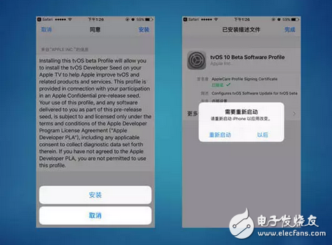 ios11又要更新！不想更新怎樣屏蔽ios系統(tǒng)的更新，這個(gè)方法最簡(jiǎn)單