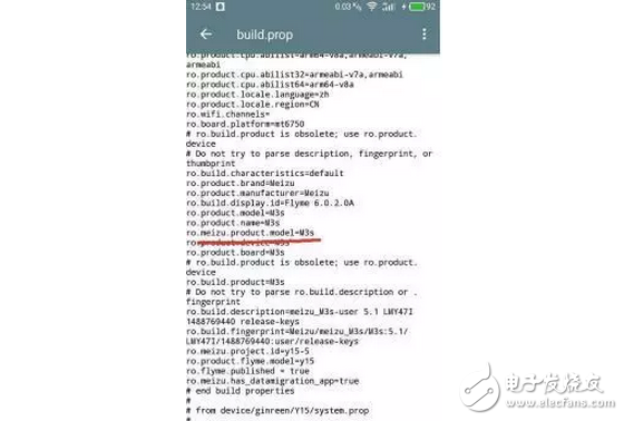 王者榮耀：iphone7玩榮耀比較厲害？讓你的手機(jī)完爆iphone7！3分鐘就完成！