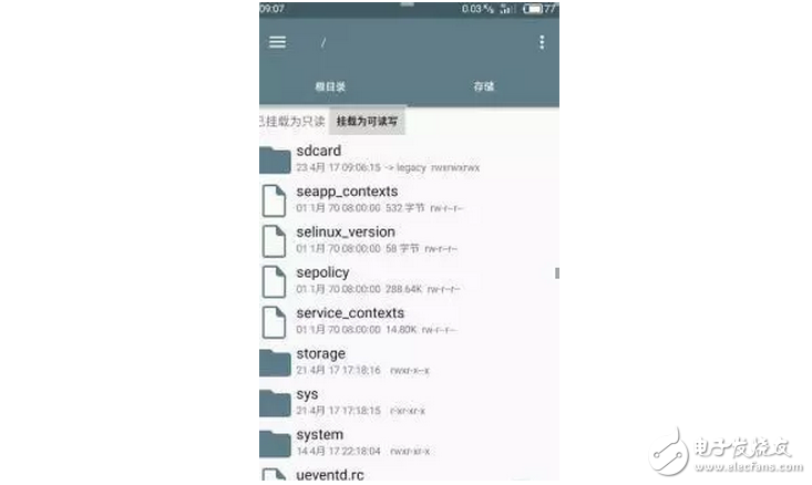 王者榮耀：iphone7玩榮耀比較厲害？讓你的手機(jī)完爆iphone7！3分鐘就完成！