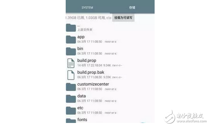 王者榮耀：iphone7玩榮耀比較厲害？讓你的手機(jī)完爆iphone7！3分鐘就完成！