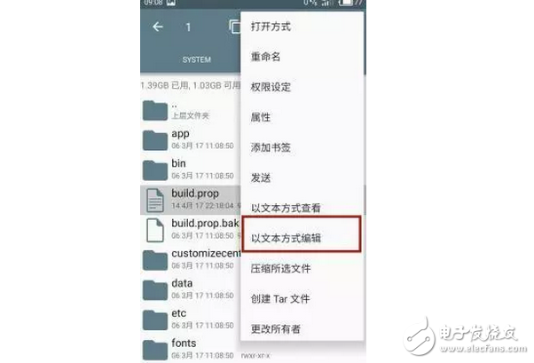 王者榮耀：iphone7玩榮耀比較厲害？讓你的手機(jī)完爆iphone7！3分鐘就完成！