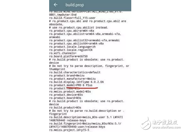 王者榮耀：iphone7玩榮耀比較厲害？讓你的手機(jī)完爆iphone7！3分鐘就完成！