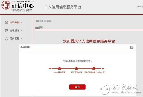 歷史再度重演！騰訊與阿里互搶地盤？騰訊VS阿里這場(chǎng)大戰(zhàn)又打進(jìn)了新領(lǐng)域