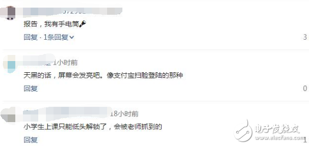 iphone8什么時(shí)候上市?最新消息：iPhone8即將發(fā)布,外觀、新功能看點(diǎn)十足,網(wǎng)友表示蘋(píng)果8面部識(shí)別有bug?蘋(píng)果該怎么解決?