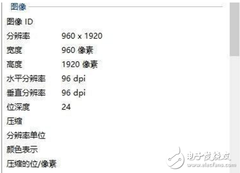小米Note3最新消息，雷總親自爆料，小米Note3外形、配置全爆料！