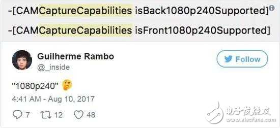 iPhone8什么時候上市？iPhone8最新消息：iPhone8四大新功能匯總，價格超7000物有所值