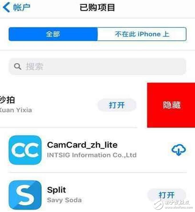 iOS11最新消息：iOS11Beta5和iOS11公測(cè)版Beta4更新功能匯總，iOS11描述文件奉上你選擇誰？
