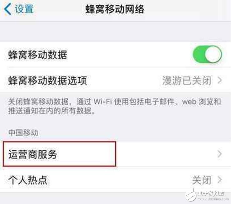 iOS11最新消息：iOS11Beta5和iOS11公測(cè)版Beta4更新功能匯總，iOS11描述文件奉上你選擇誰？