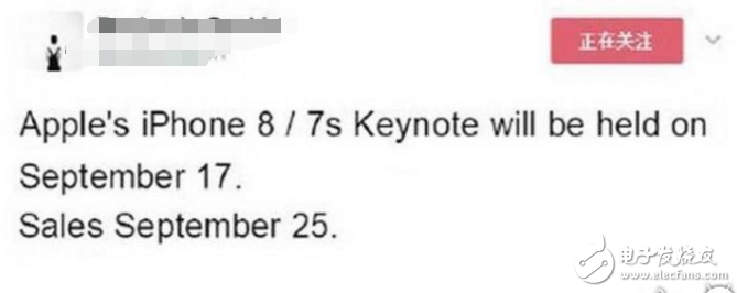 iphone8什么時(shí)候上市?iphone7s/iphone 8九月發(fā)布,發(fā)布時(shí)間、價(jià)格、配置、新功能盤(pán)點(diǎn),這樣的蘋(píng)果8值不值得你“賣(mài)腎”一搏?