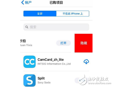 iOS11beta5怎么樣？iOS11 beta5升級體驗(yàn)：iOS11beta5改善了這幾個小功能，有你喜歡的嗎？