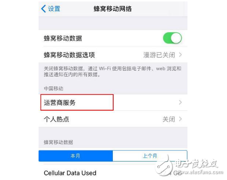 iOS11beta5怎么樣？iOS11 beta5升級體驗(yàn)：iOS11beta5改善了這幾個小功能，有你喜歡的嗎？