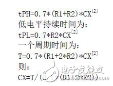 數(shù)顯式電阻和電容測(cè)量系統(tǒng)設(shè)計(jì)方案