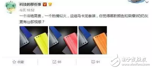 華為榮耀9你所不知道的一個隱藏屬性！