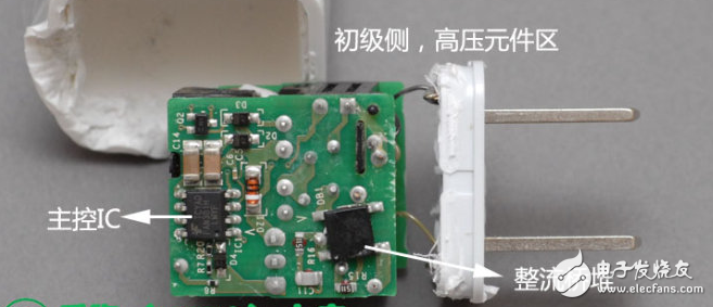 蘋果充電器拆解：廬山真面目揭秘 電路圖詳解 貴是有道理的