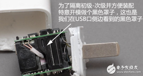 蘋果充電器拆解：廬山真面目揭秘 電路圖詳解 貴是有道理的