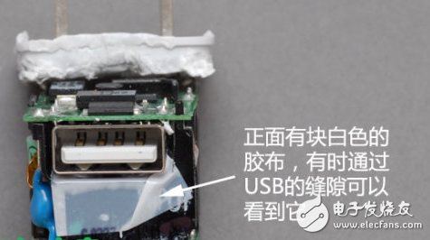 蘋果充電器拆解：廬山真面目揭秘 電路圖詳解 貴是有道理的